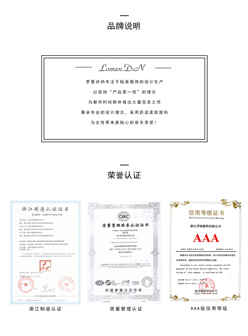 描述29.jpg 描述29.jpg