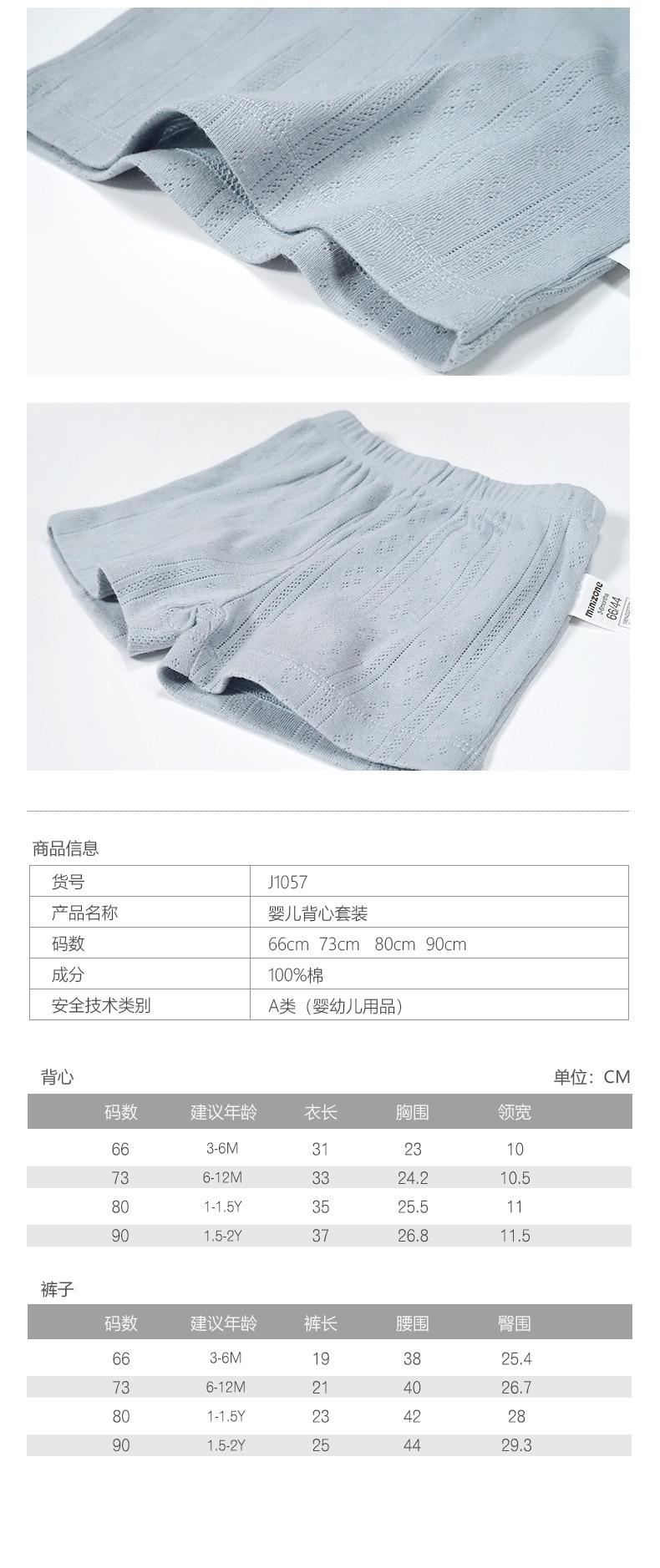 描述9.jpg 描述9.jpg