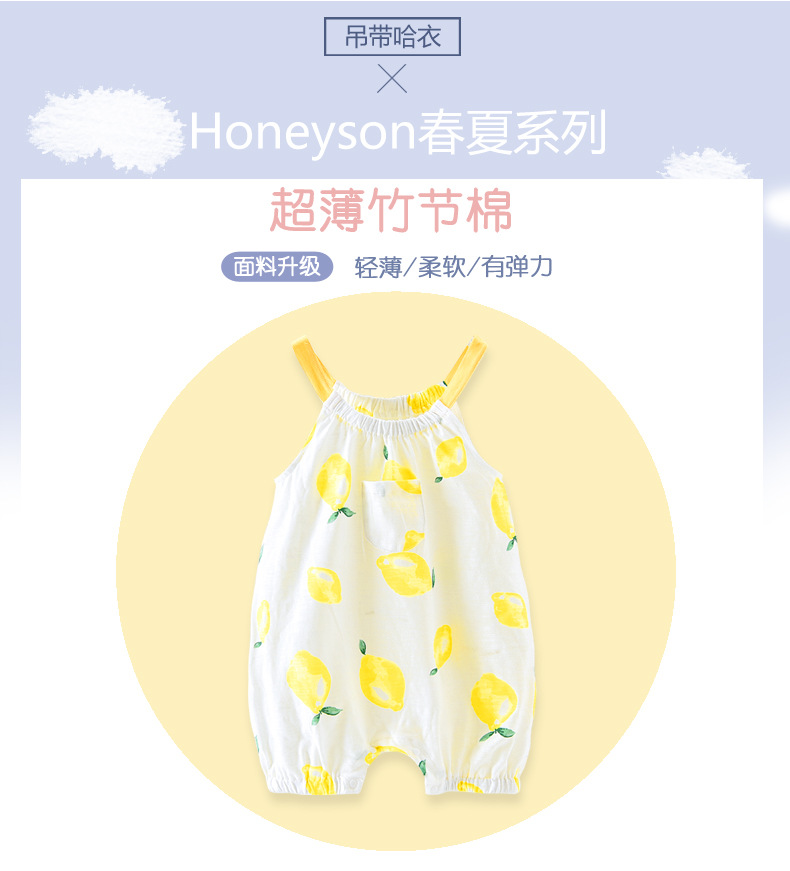 描述2.jpg 描述2.jpg