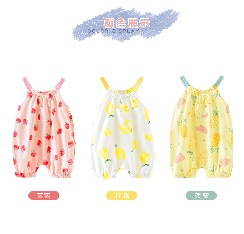 描述4.jpg 描述4.jpg