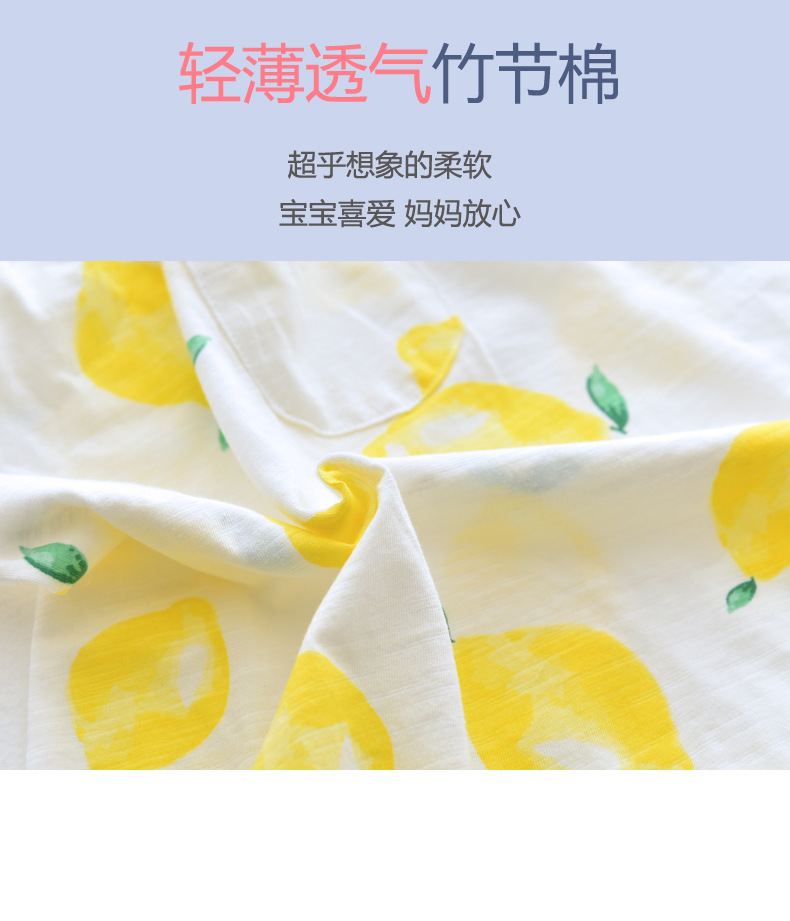 描述5.jpg 描述5.jpg