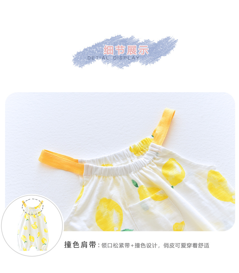 描述6.jpg 描述6.jpg