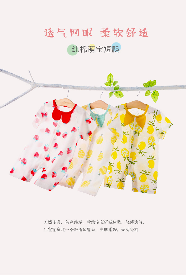 描述1.jpg 描述1.jpg