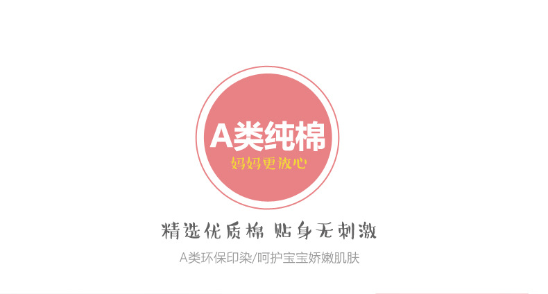 描述2.jpg 描述2.jpg