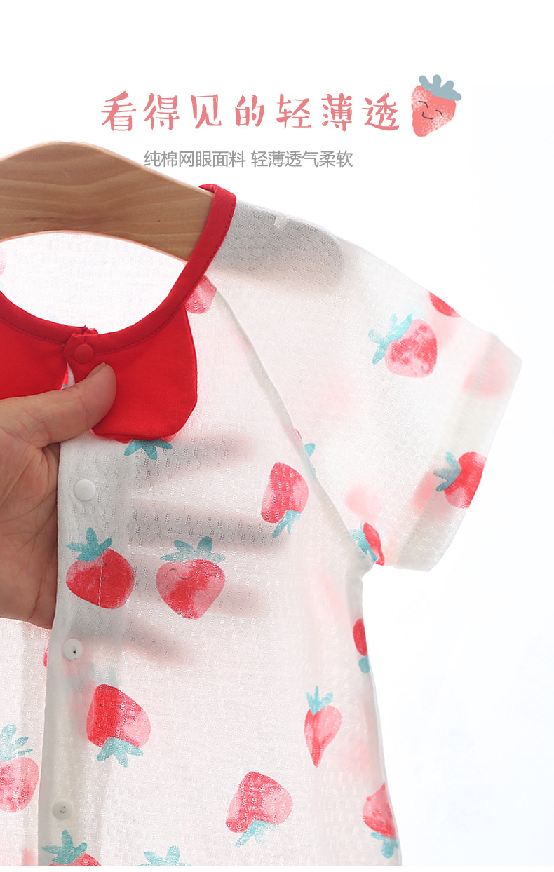 描述4.jpg 描述4.jpg