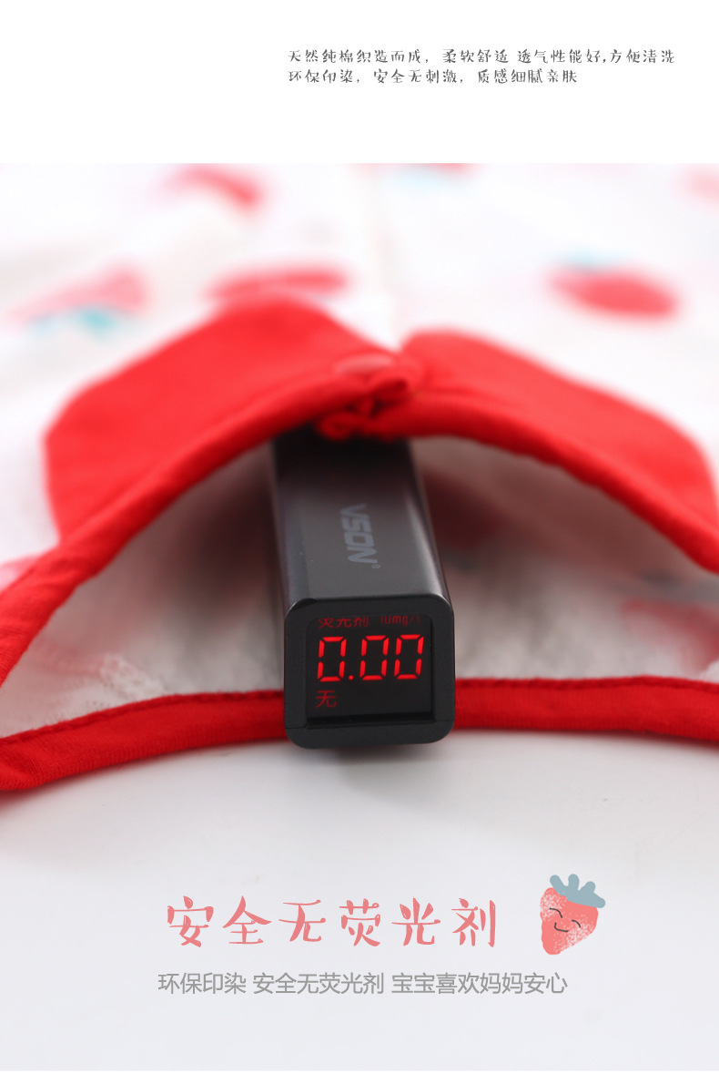 描述5.jpg 描述5.jpg