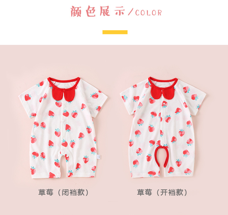 描述8.jpg 描述8.jpg