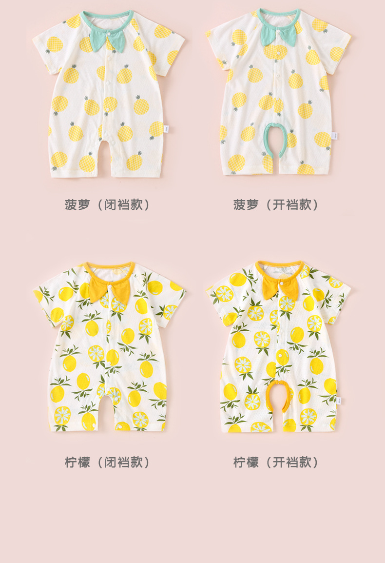 描述9.jpg 描述9.jpg