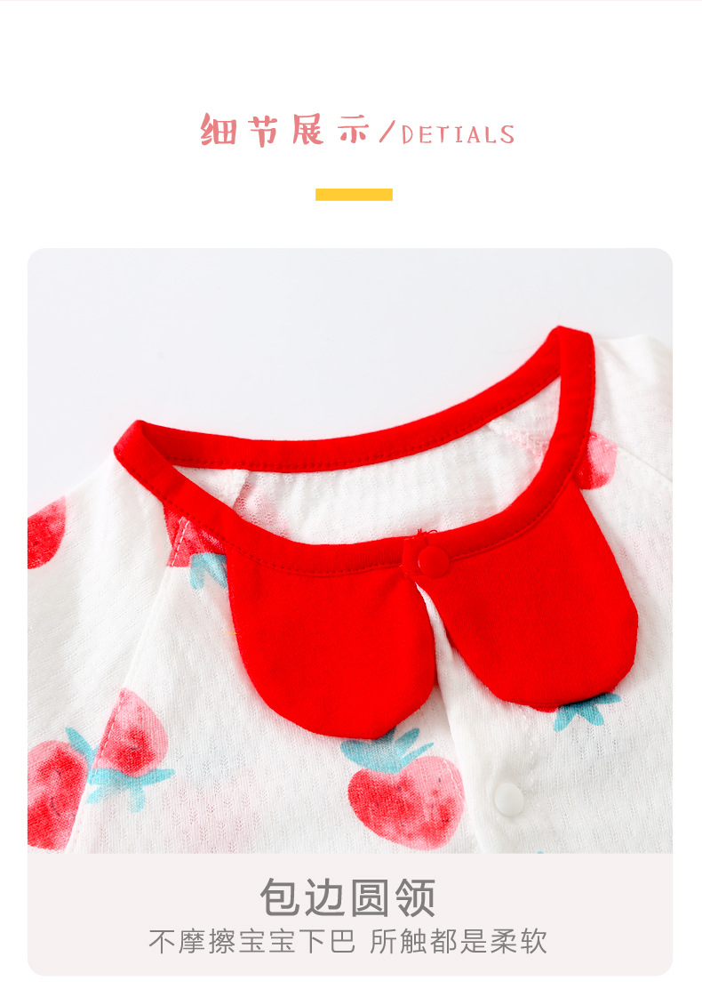 描述10.jpg 描述10.jpg