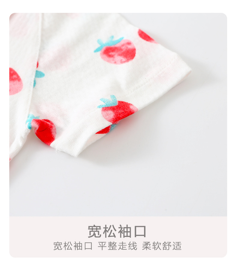 描述11.jpg 描述11.jpg