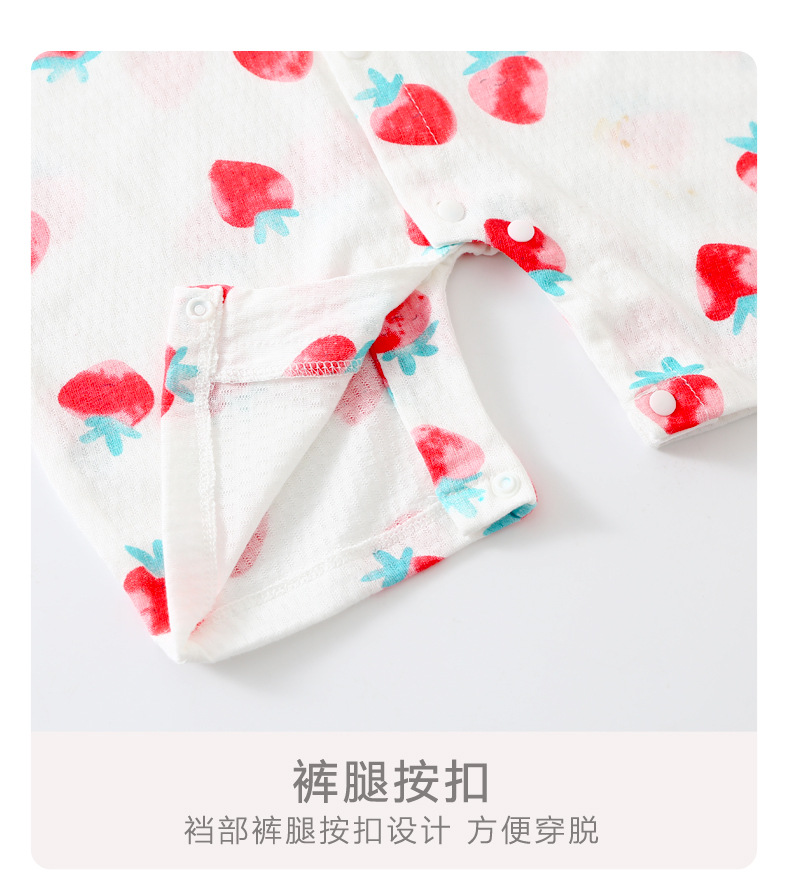 描述13.jpg 描述13.jpg