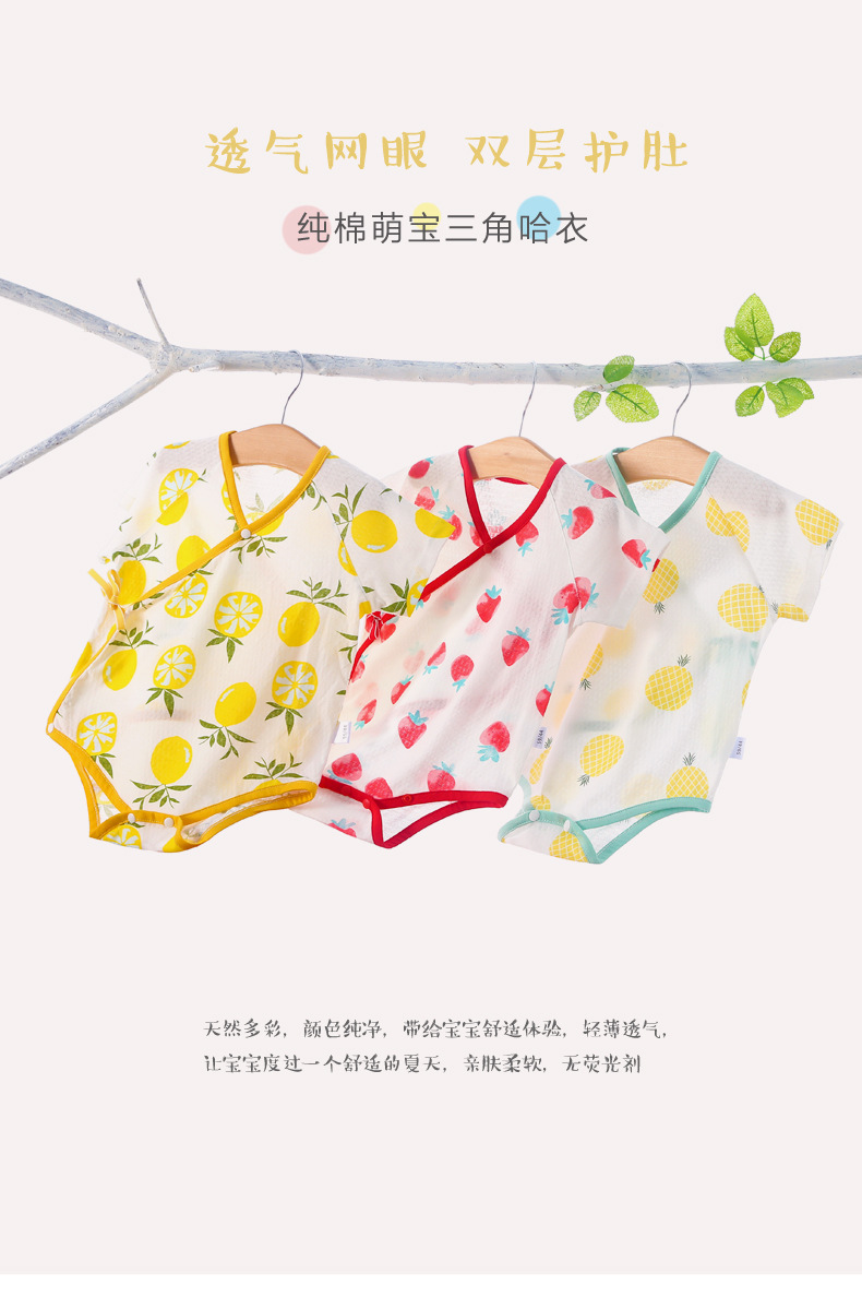 描述1.jpg 描述1.jpg