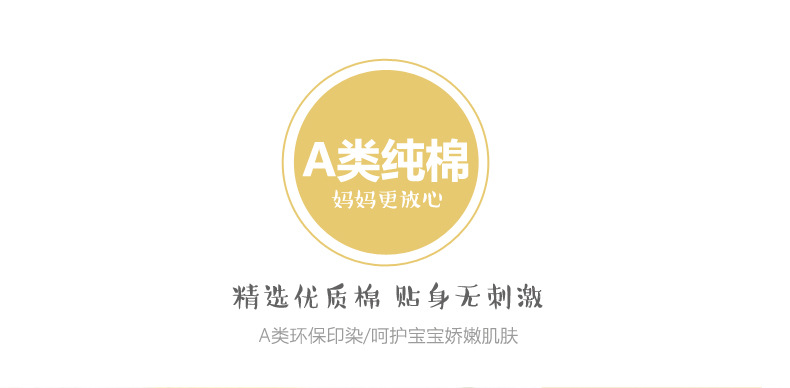 描述2.jpg 描述2.jpg