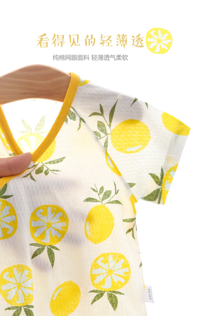 描述4.jpg 描述4.jpg