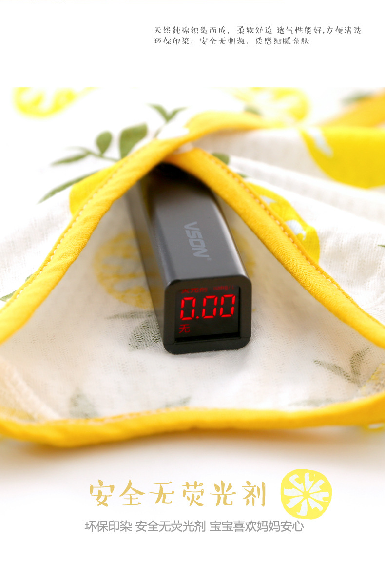 描述5.jpg 描述5.jpg