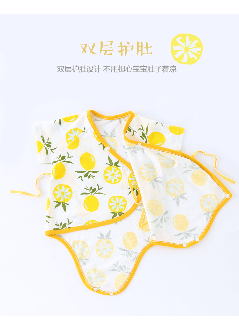 描述6.jpg 描述6.jpg