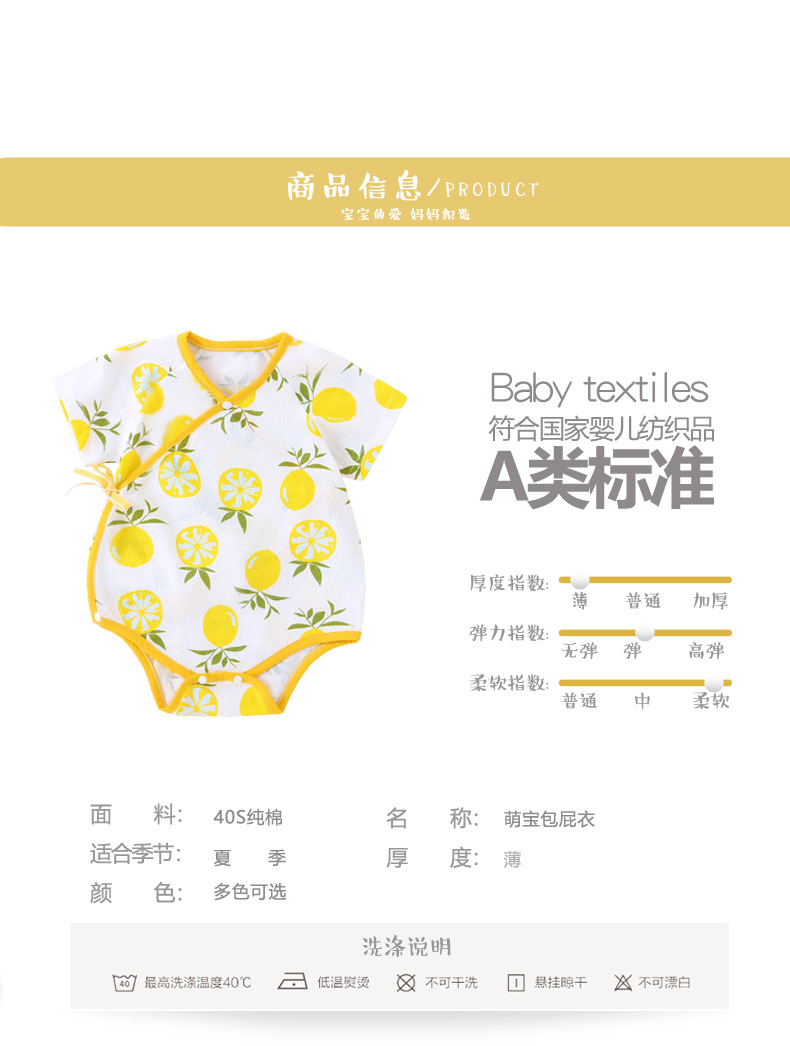 描述7.jpg 描述7.jpg