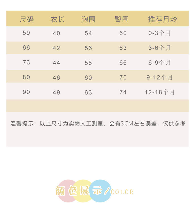 描述8.jpg 描述8.jpg