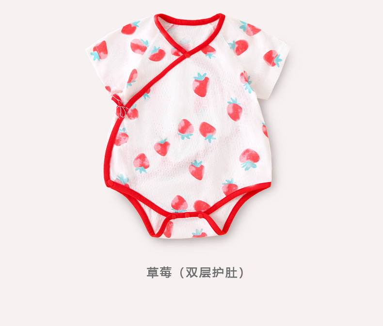 描述10.jpg 描述10.jpg