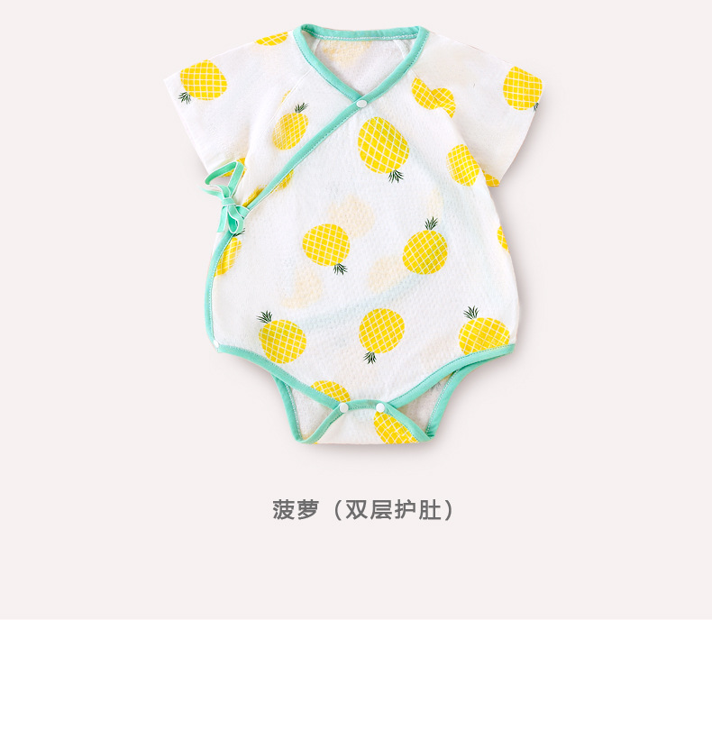 描述11.jpg 描述11.jpg