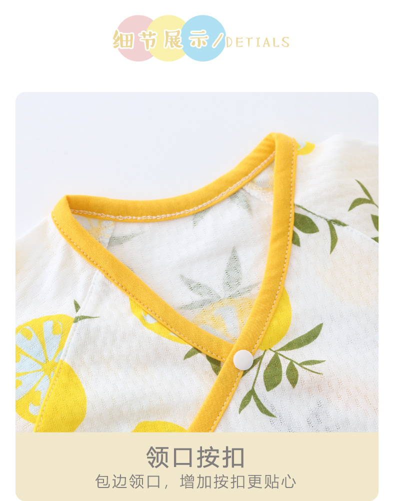 描述12.jpg 描述12.jpg