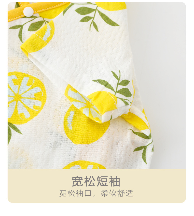 描述14.jpg 描述14.jpg