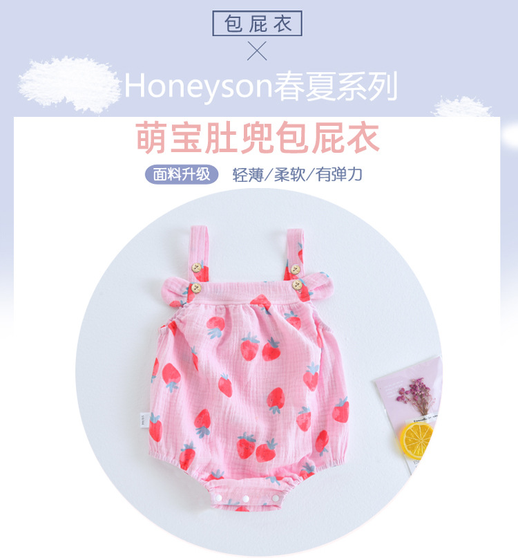 描述2.jpg 描述2.jpg