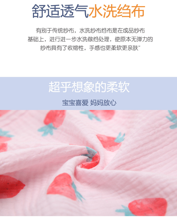 描述3.jpg 描述3.jpg