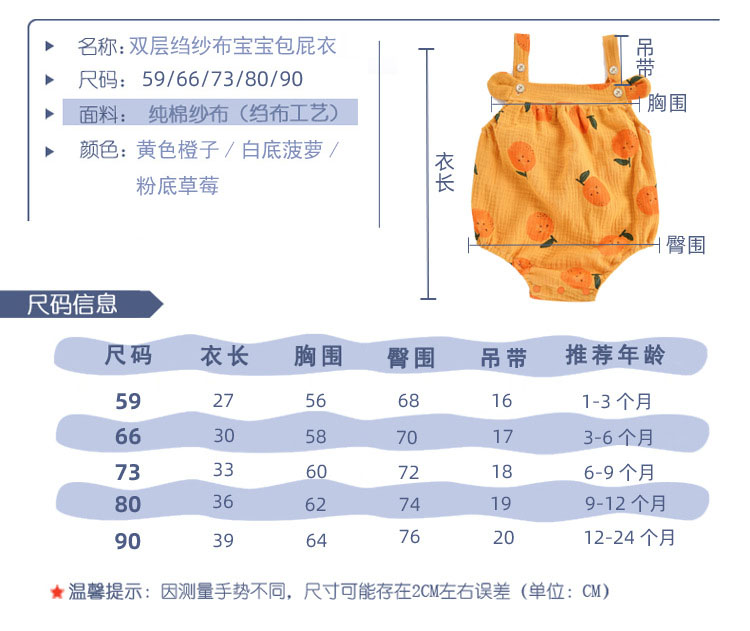 描述5.jpg 描述5.jpg