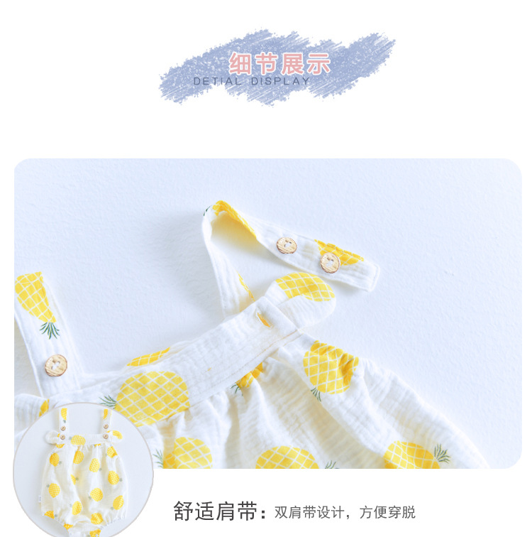 描述9.jpg 描述9.jpg