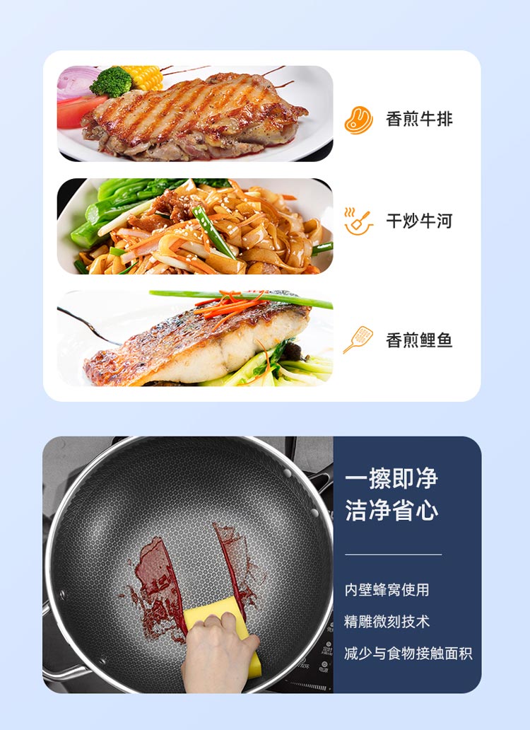 蒸炒锅(确认)_09.jpg