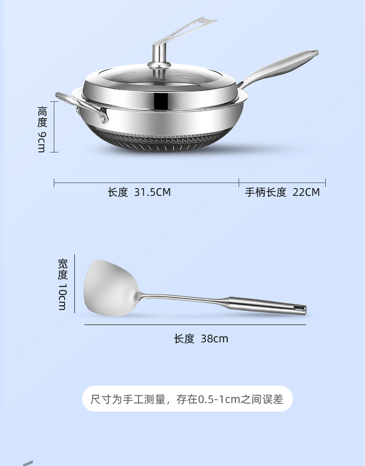 蒸炒锅(确认)_13.jpg