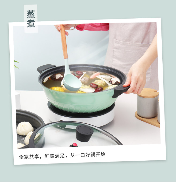 炒锅修改2_08.jpg