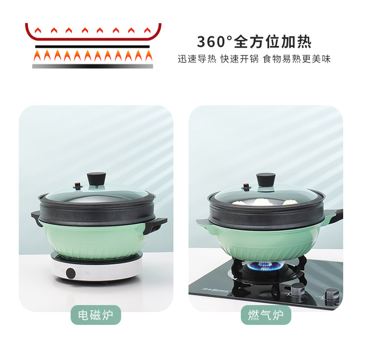 炒锅修改2_16.jpg
