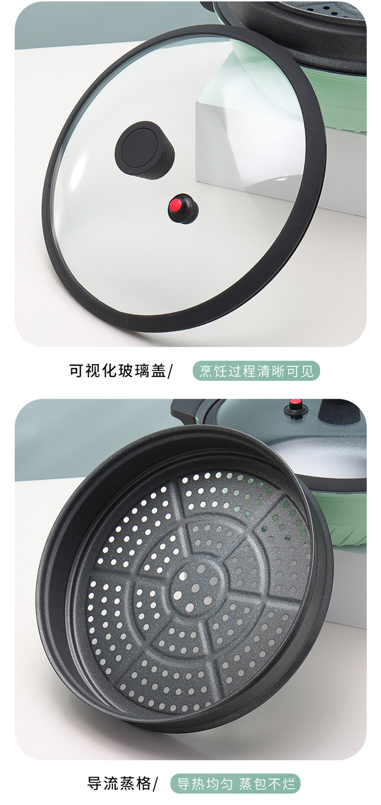 炒锅修改2_19.jpg