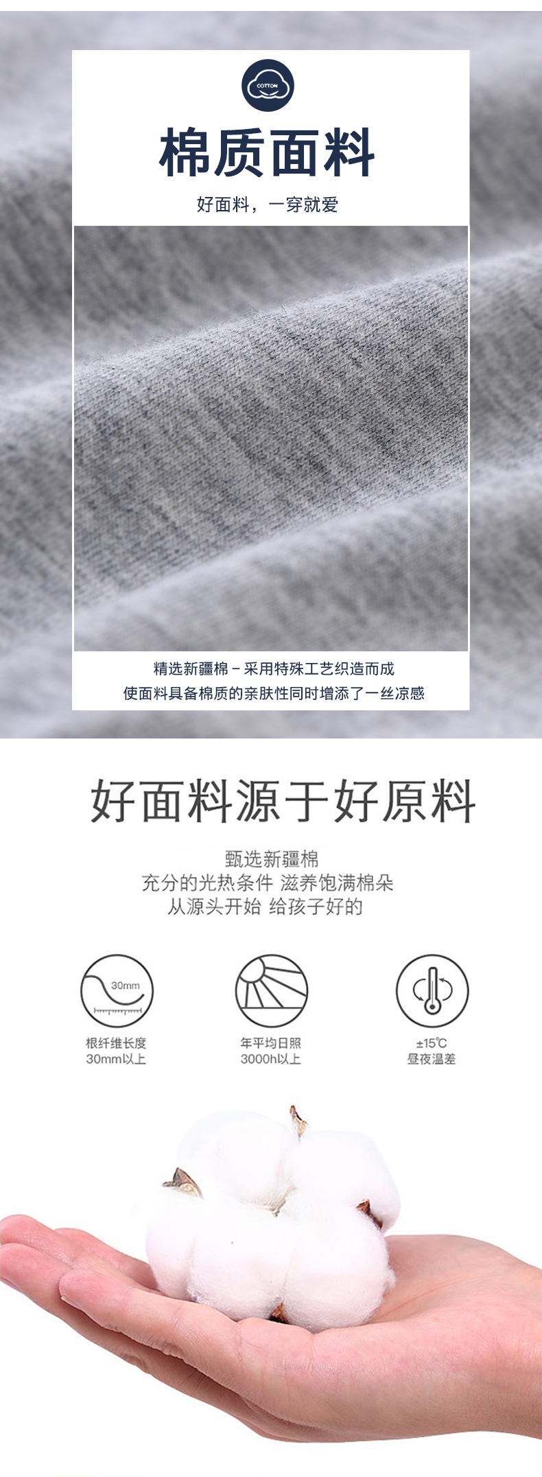 描述4.jpg 描述4.jpg