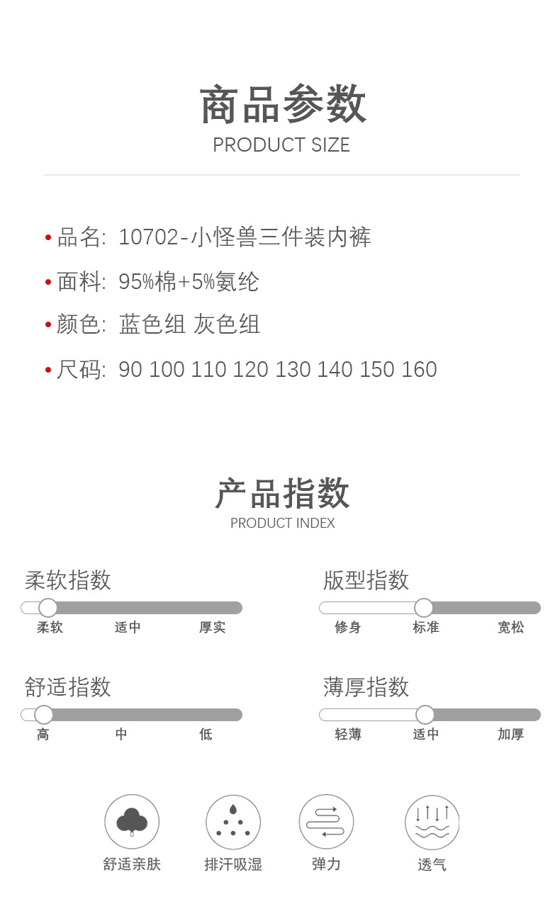描述10.jpg 描述10.jpg