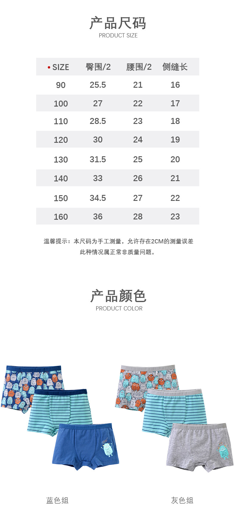 描述11.jpg 描述11.jpg