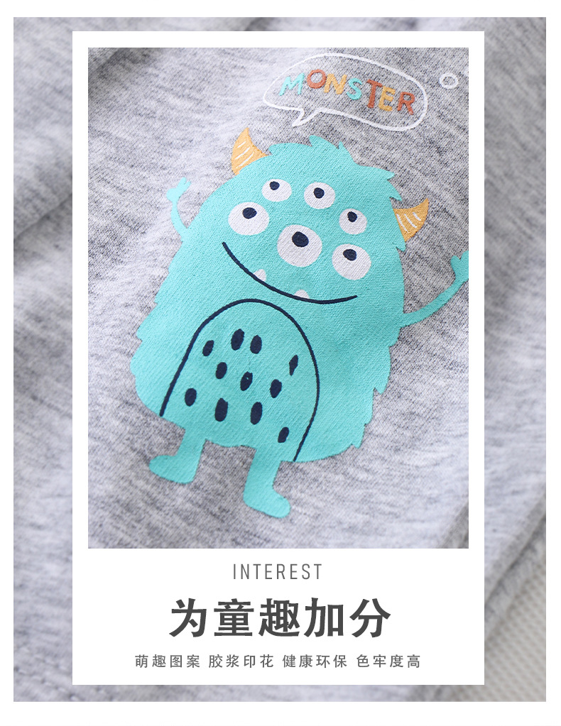描述6.jpg
