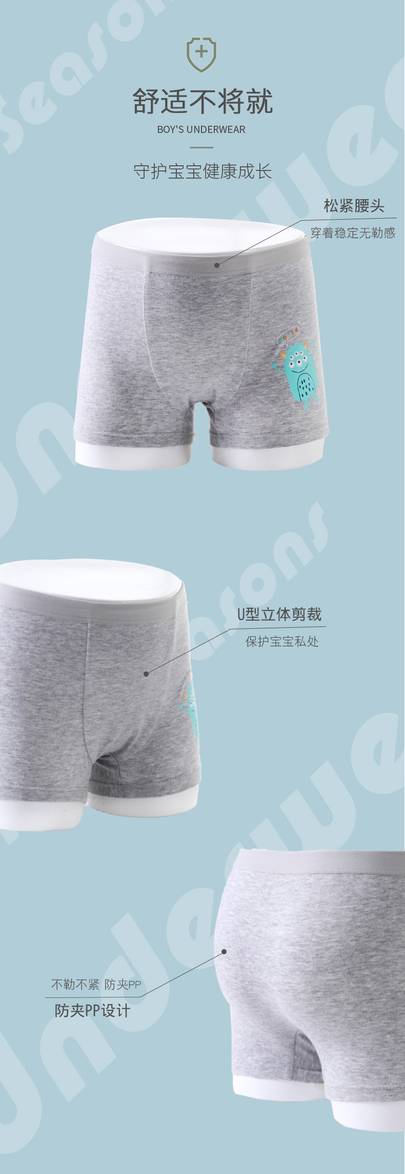 描述8.jpg