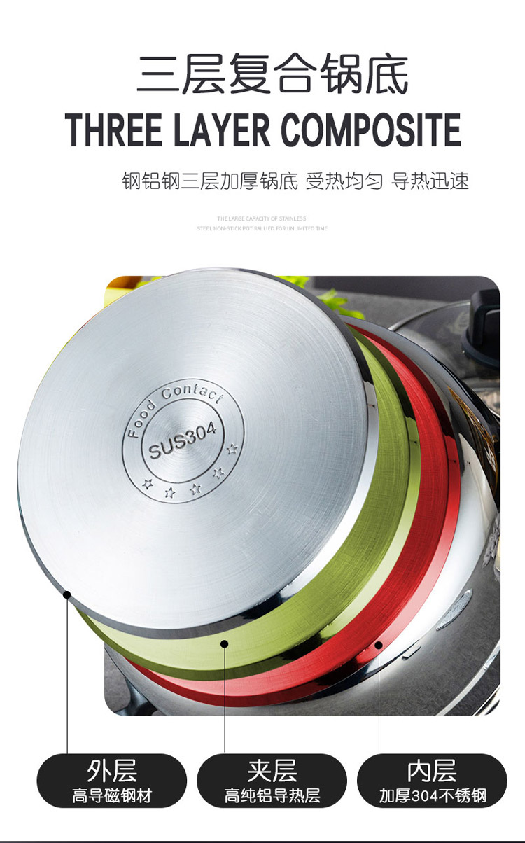 米德蒸锅-1_06.jpg 米德蒸锅-1_06.jpg