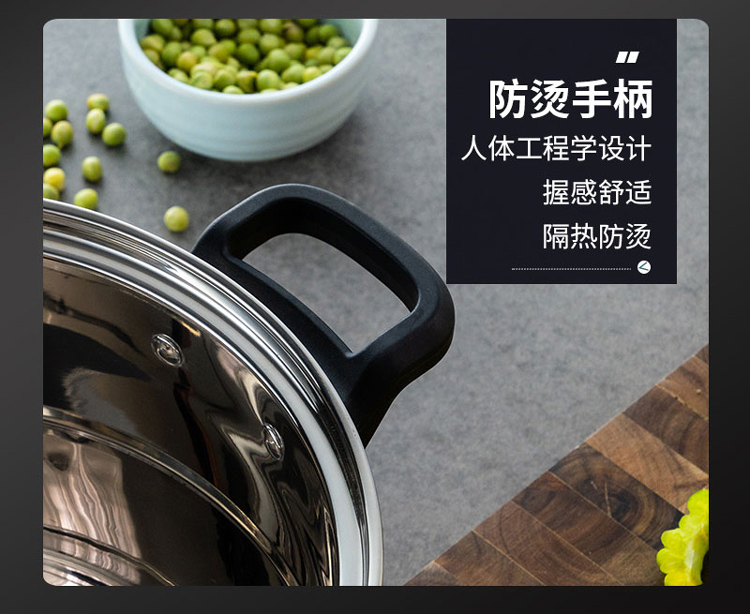 米德蒸锅-1_09.jpg 米德蒸锅-1_09.jpg