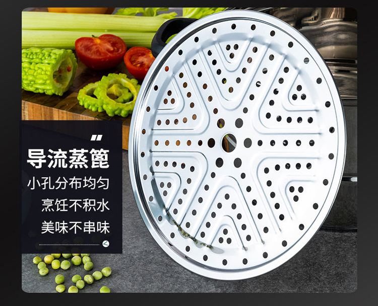 米德蒸锅-1_10.jpg 米德蒸锅-1_10.jpg