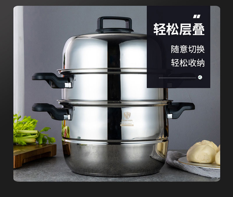 米德蒸锅-1_12.jpg 米德蒸锅-1_12.jpg