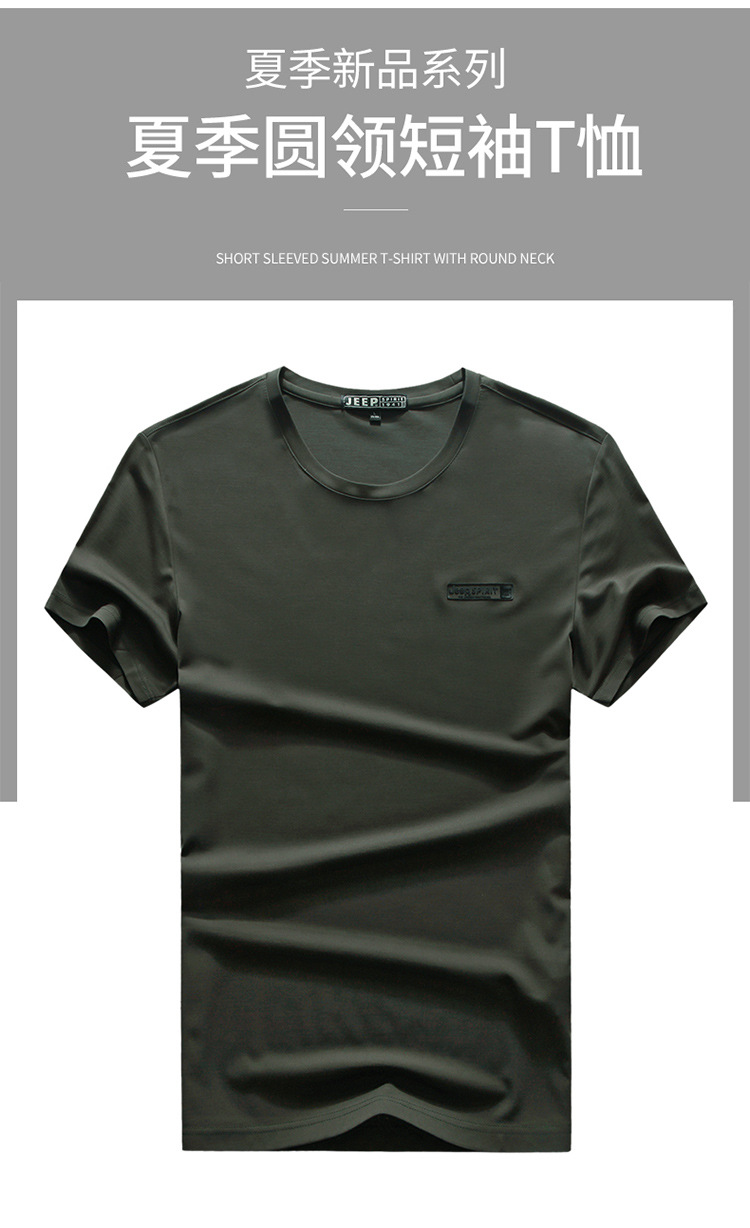 描述2.jpg 描述2.jpg