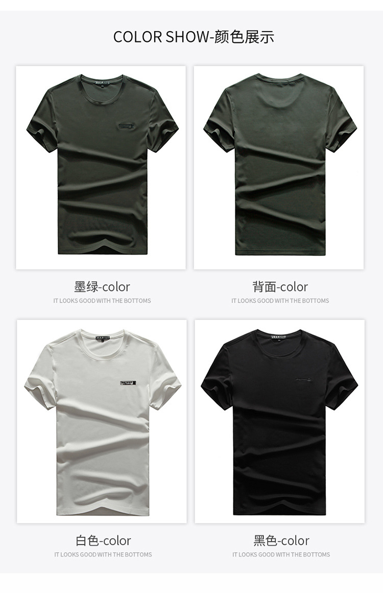 描述3.jpg 描述3.jpg