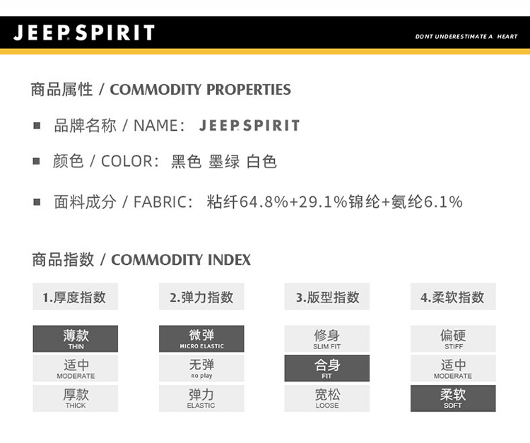 描述5.jpg 描述5.jpg