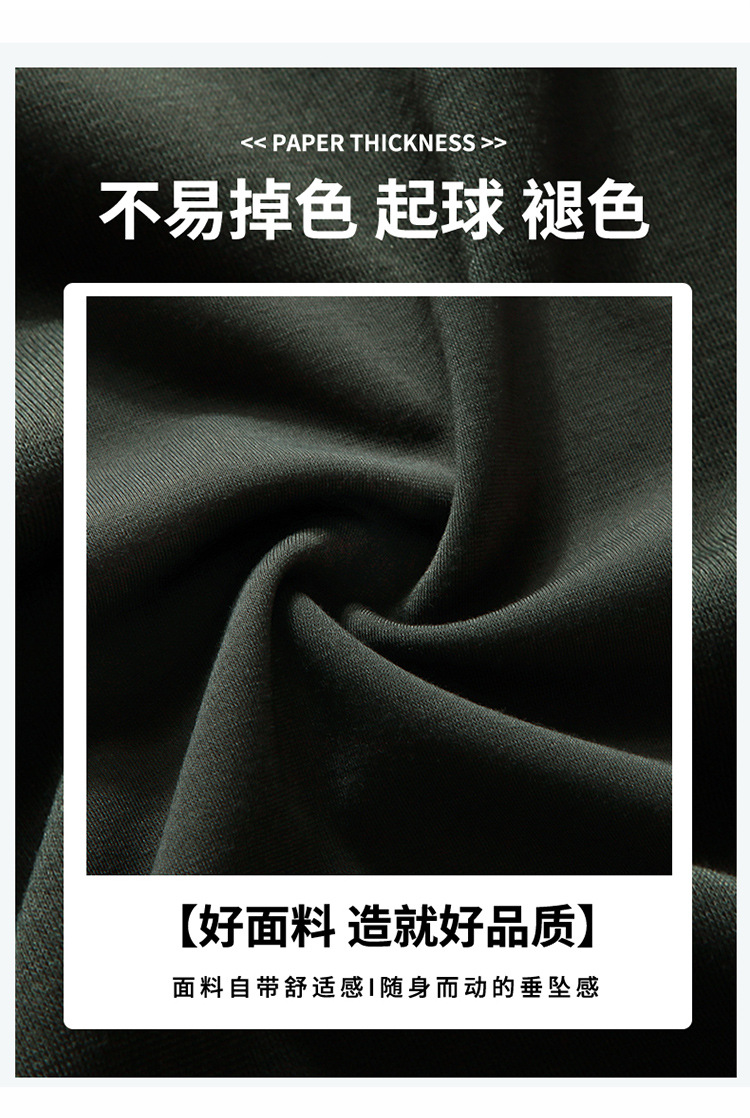 描述9.jpg 描述9.jpg