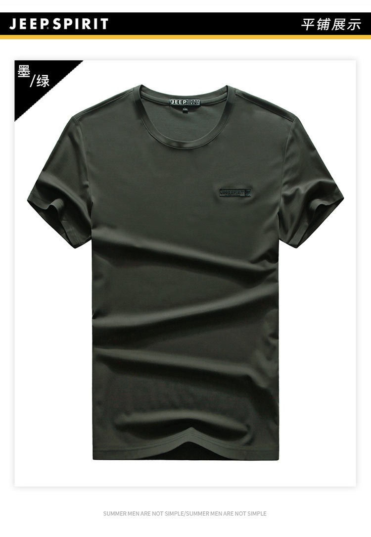 描述10.jpg 描述10.jpg