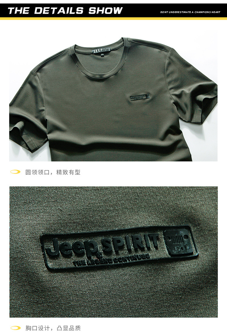 描述14.jpg 描述14.jpg